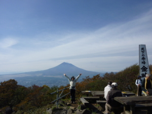 金時山の中心で×××と叫ぶ（またか）